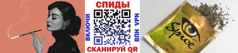 Бутират бутик  Среднеколымск 