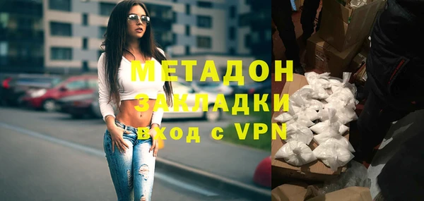 MESCALINE Надым