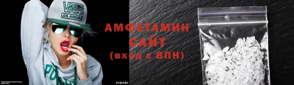 таблы Михайловка