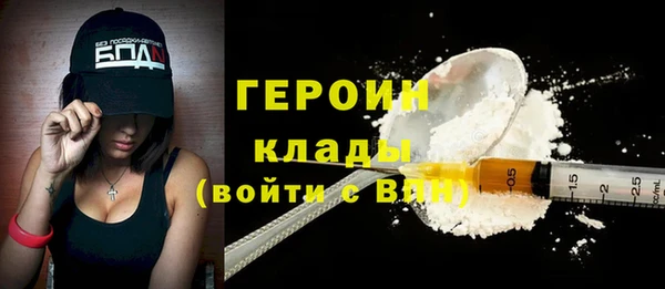 таблы Михайловка