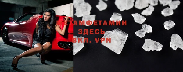 индика Наволоки