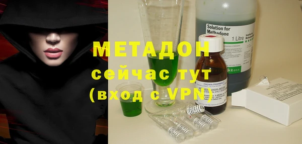 дурь Михайлов