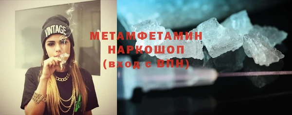 индика Наволоки