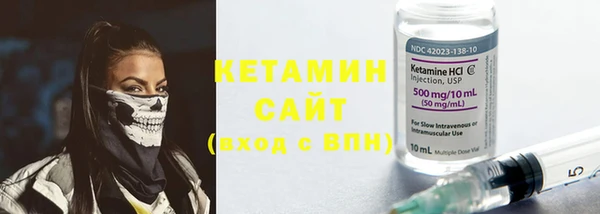 кокаин VHQ Мегион