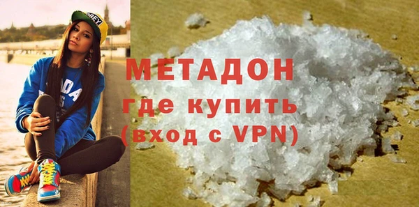 MESCALINE Надым