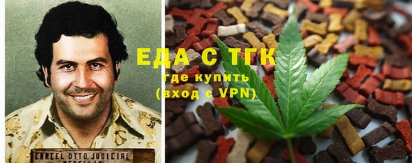 MESCALINE Надым