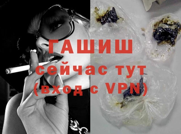 MESCALINE Надым