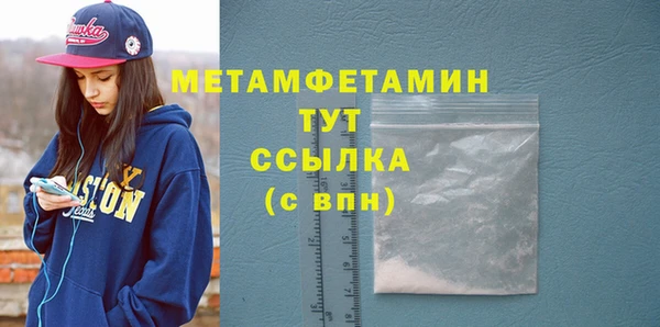 дурь Михайлов