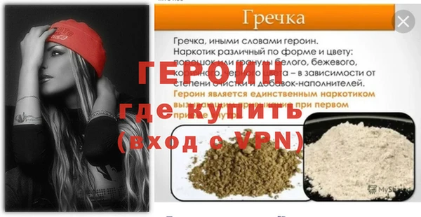 индика Наволоки