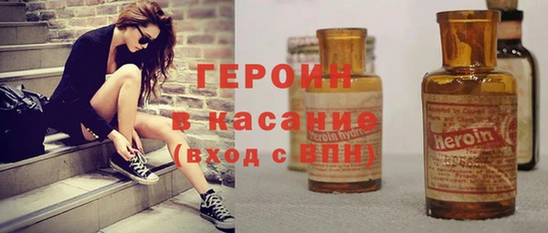 MESCALINE Надым