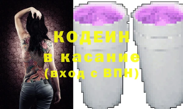 таблы Михайловка