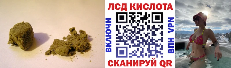 как найти наркотики  Среднеколымск  ЛСД экстази ecstasy 