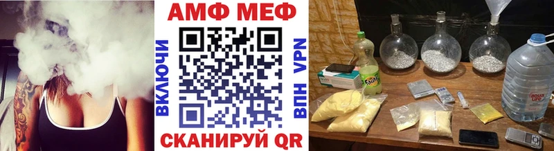 Метамфетамин пудра  Среднеколымск 