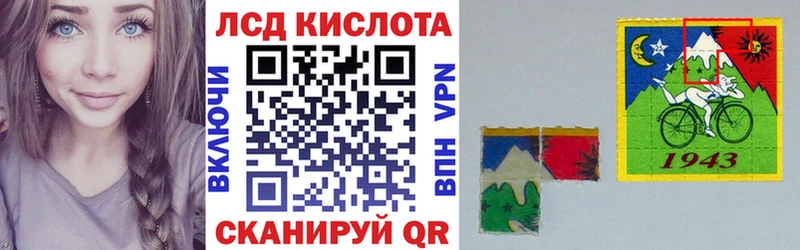 Марки NBOMe 1500мкг  Среднеколымск 