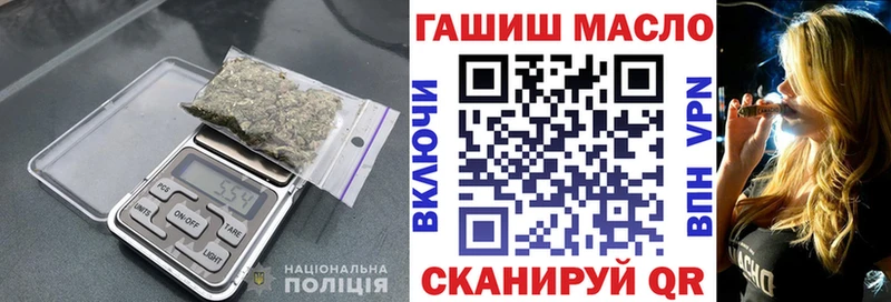 Дистиллят ТГК Wax  Среднеколымск 