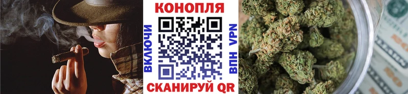 Марихуана Bruce Banner  цена   OMG ссылка  Среднеколымск 